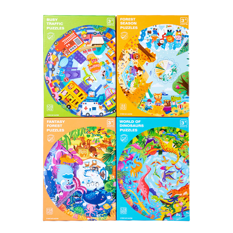 Round Leveled Puzzle - Advanced