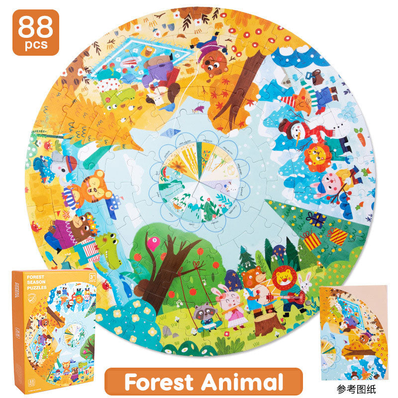 Round Leveled Puzzle - Advanced