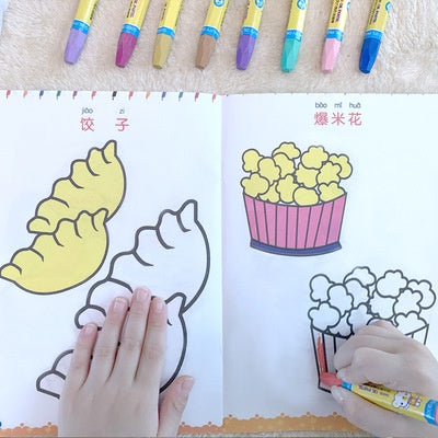 Colouring Books - (12 Books/Set)
