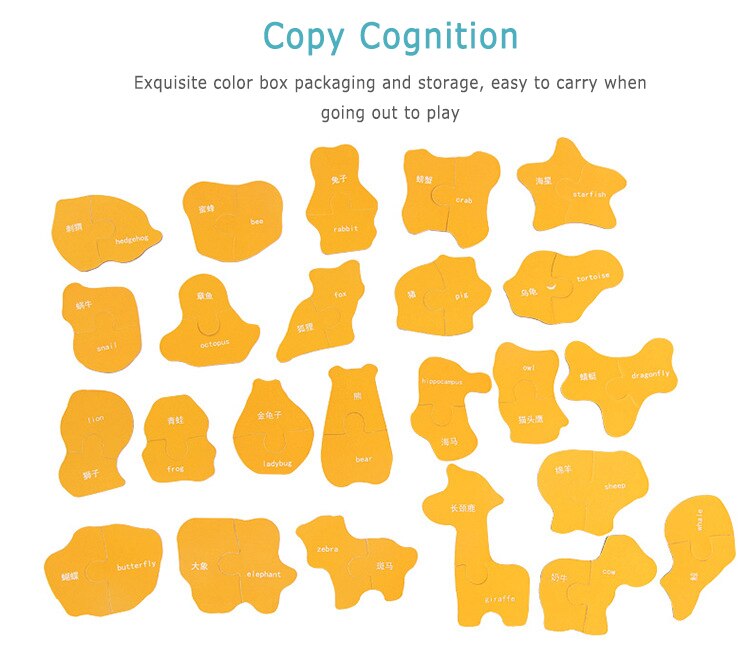 Montessori Matching Puzzles - Animals, Fruits & Vegetables, Traffic