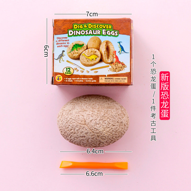 Dig & Discover Dinosaur Eggs (12 Boxes/Set)