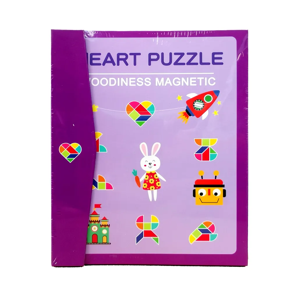 Magnetic Wooden Tangram Puzzle Book - Heart